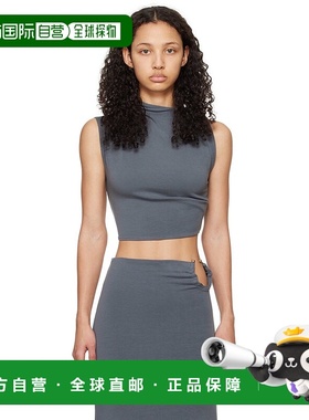 1h可退 香港直邮潮奢 Jade Cropper 女士 灰色 Asymmetric T 恤 C