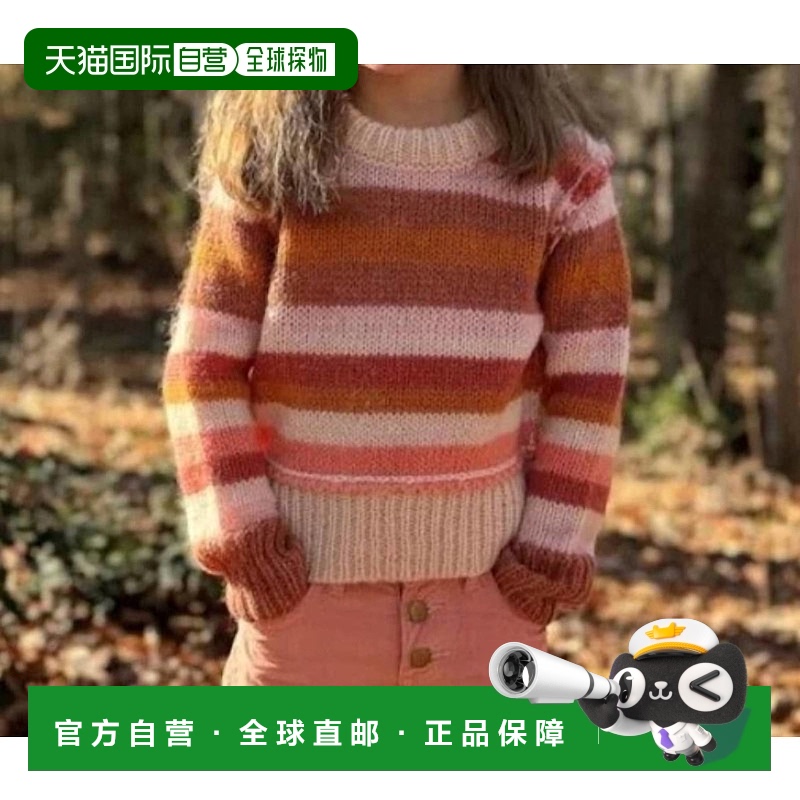 自营 vignette珊瑚色Donna条纹毛衣 美国奥莱直发
