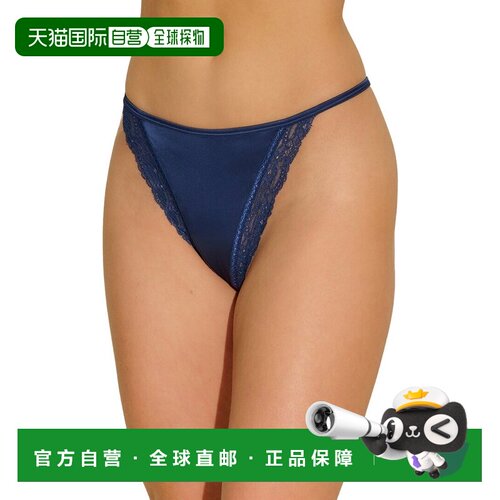 自营Cosabella Dena String丁字裤-蓝色 美国奥莱直发