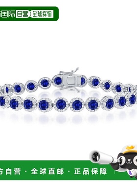 自营 simona纯银圆形光环白色和模拟红宝石链式手链 - 红色 美国