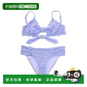 Swim Set Serena 自营PQ 2pc Bikini blue 美国奥莱直发