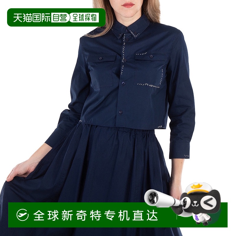 自营 Marni剪裁衬衫，缝线细节-浅海军蓝 【美国奥莱】直发