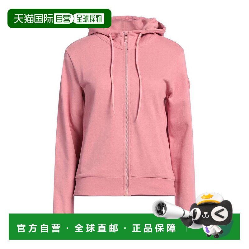 1h可退 【美国直邮】colmar 女士 运动衫