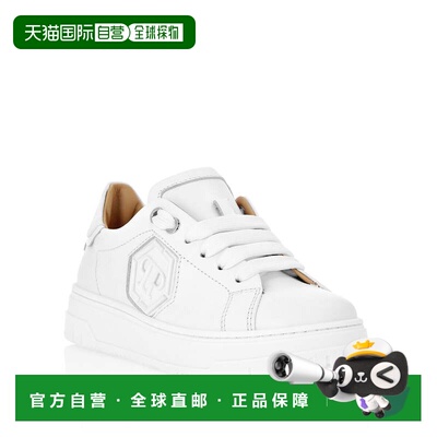 自营philipp pleinLeather Lo-Top Sneakers Hexagon - white 美