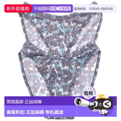 自营b.tempt’d by Wacoal 2pk Future Foundation Hi-Leg - blue