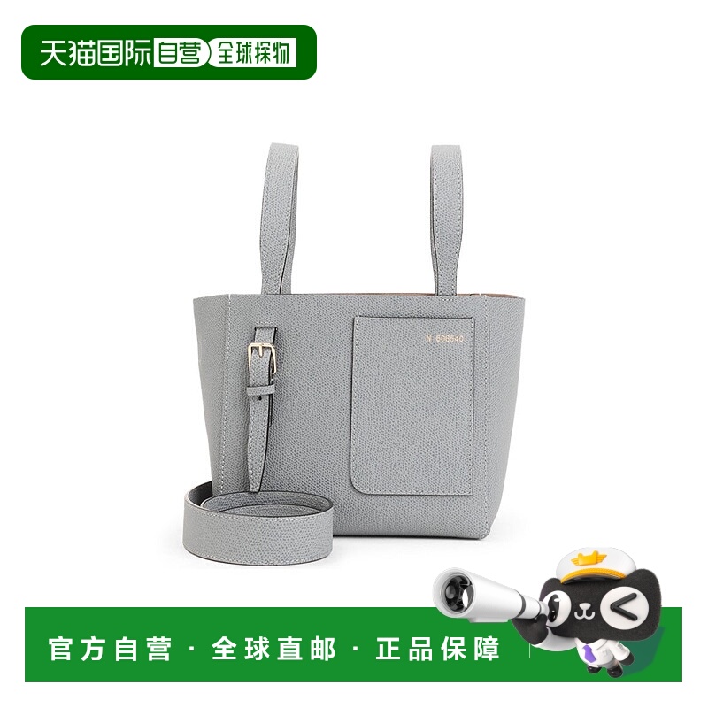 自营valextraNiagara Mini Bucket Bag In Calf Leather - grey