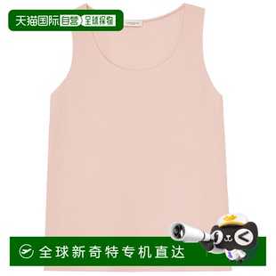 york拉斐特148纽约芬利丝绸上衣 自营 new lafayette 粉红色 148