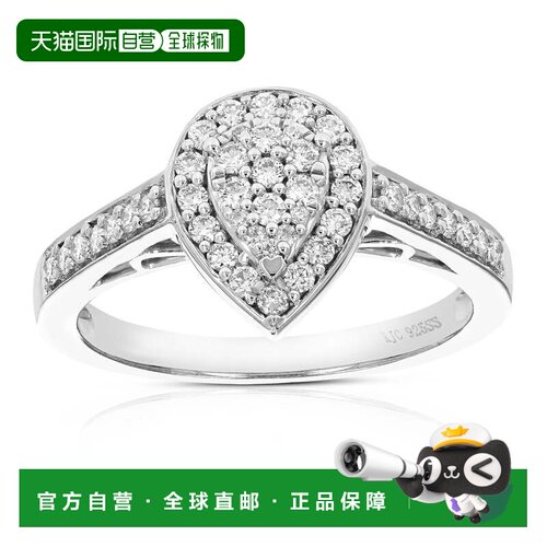 自营vir jewels2/5 cttw Lab Grown Diamond Ring in Sterling Si