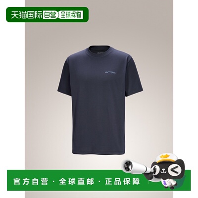 1h可退 加拿大直邮Arc'teryx Kragg SL 棉质模糊鸟图案短袖 男士T