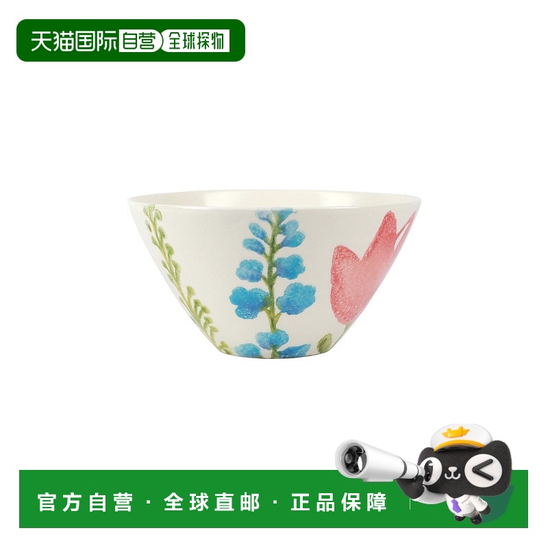 自营 vietri田野花卉 Tulip Cereal Bowl - yellow 美国奥莱直发