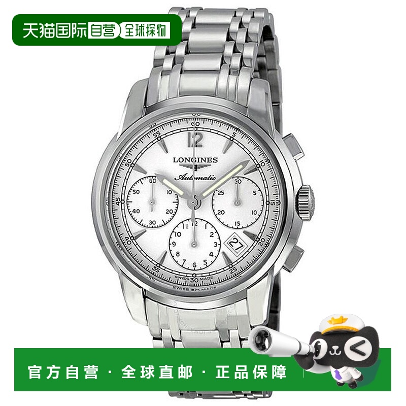 1h可退 【美国直邮】longines 男士 休闲手表