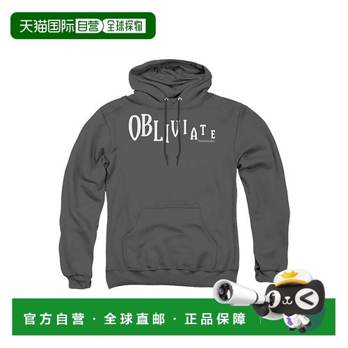 自营 gildan哈利波特 Obliviate 成人套头连帽衫/连帽运动衫 - 炭