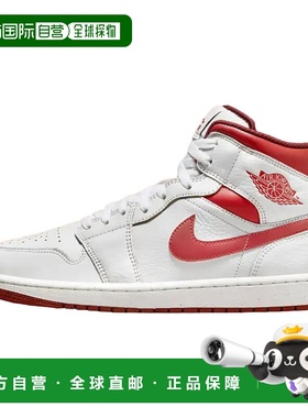 自营 Nike Air Jordan 1 Mid SE 白色/龙虾沙丘红帆 FJ3464-160