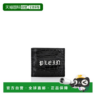 自营 philipp pleinCrocco印花皮革法国钱包哥特式Plein-黑色 美