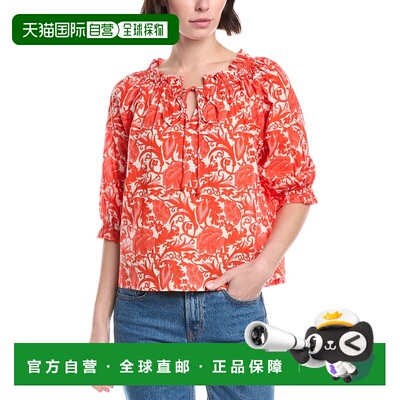 自营ro's gardenRo’s Garden Juana Shirt - red 美国奥莱直发