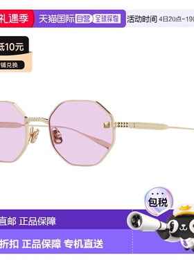 自营Valentino Women's Titanium V-Stud Sunglasses VLX-122 A G