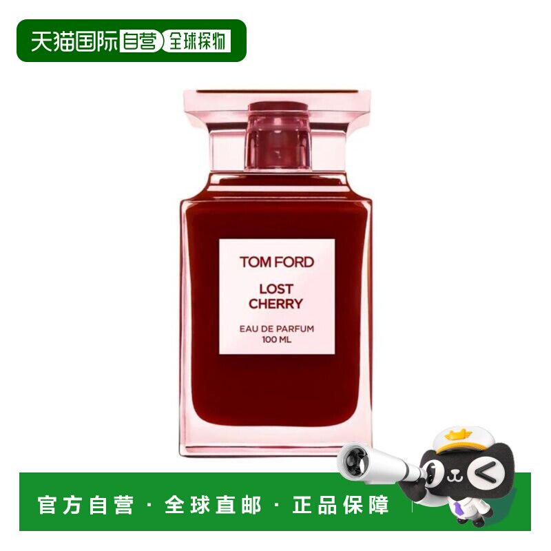 香港直邮TOM FORD 汤姆福特 Lost Cherry 失落樱桃 100ml正品图片