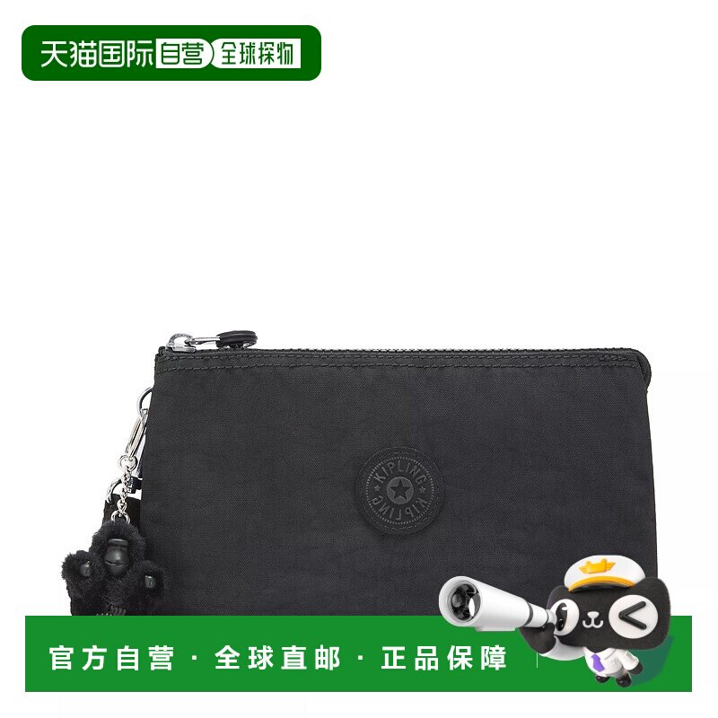 自营Kipling Creativity Extra Large Wristlet Black Noir - bla