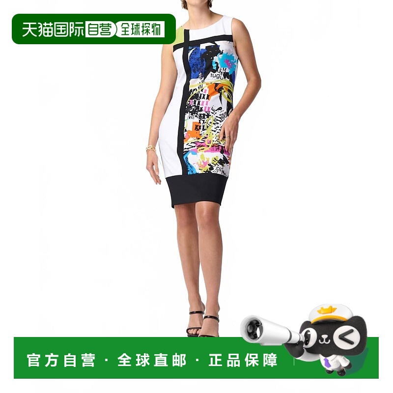 自营joseph ribkoffKnee-Length Sheath Dress In Vanilla/multi