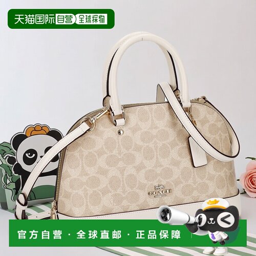 自营 COACH蔻驰 经典老花皮革女士手提包 CCQ26斜挎包单肩包