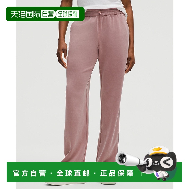 香港直邮潮奢 Lululemon 女士 Softstreme *Regular | 高腰裤子 L