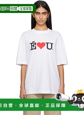 1h可退 香港直邮潮奢 Études 女士 白色 ÉLU Relax T 恤 H24MMTSH