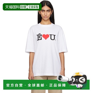 女士 白色 恤 香港直邮潮奢 H24MMTSH Études Relax 1h可退 ÉLU
