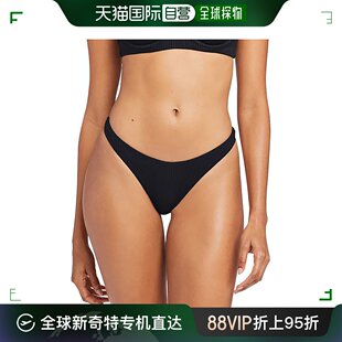 vitamin Leg California High 女士 Cheeky 香港直邮潮奢 剪短