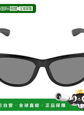自营Calvin Klein Grey Oval Men's Sunglasses CK19567S 001 56