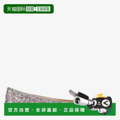 自营Jimmy Choo Gala Coarse Glitter Fabric Flats, Brand Size
