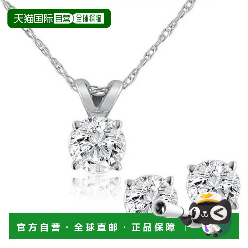 自营 pompeii3pompeii 31/2 克拉钻石单石项链和耳钉套装 14K 白