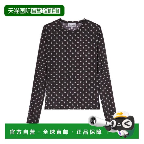自营ganniSlim Fit Polyamide-Blend Polka Dot Top - black 美国