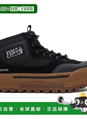 1h可退 香港直邮潮奢 Vans 范斯 男士 黑色 MTE Half Cab GORE-TE