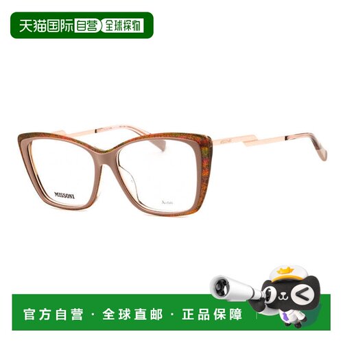美国直邮自营missoniMIS 0166/G 0Q1Z 00粉红色图案54mm-粉红色