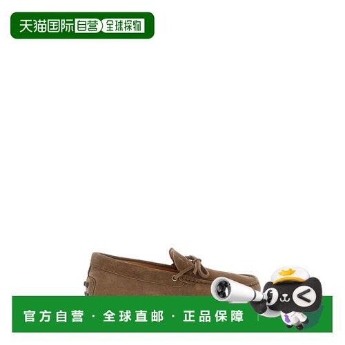 自营tod'sBrown Loafers with Rounded Toe - brown 美国奥莱直发