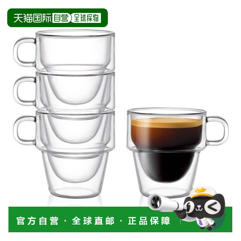 自营joyjoltStoiva 可堆叠双层眼镜 - 5 盎司 - 8 件套 美国奥莱