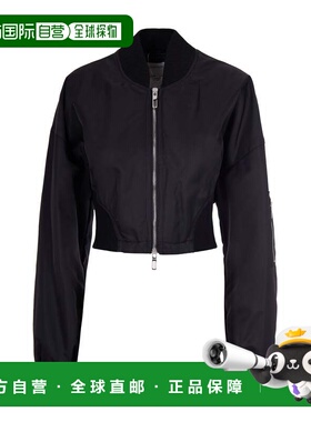 自营sportmaxBlack Vezzoso Jacket - black 美国奥莱直发