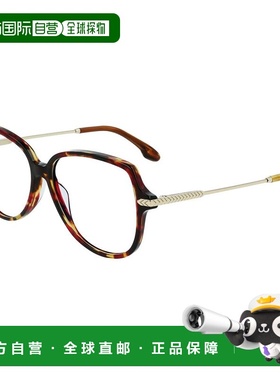 自营Victoria Beckham Acetate Glasses Women's (Frames) - brow