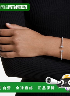 香港直邮SWAROVSKI手镯手链5556912