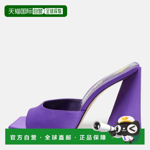 自营The Attico Devon - purple 美国奥莱直发