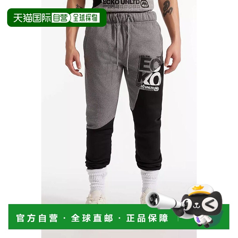 1h可退 【美国直邮】ecko unltd 男士 休闲裤卫裤