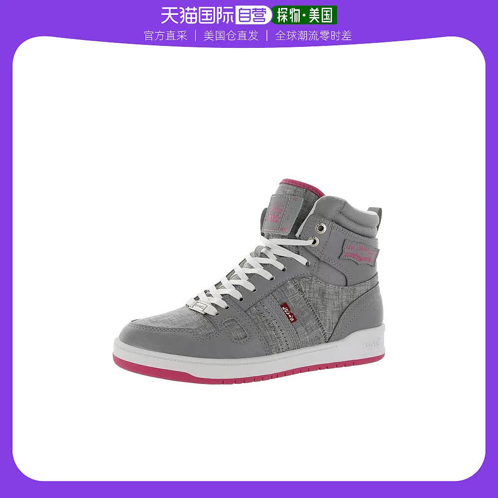  s是什么牌子的运动鞋(lefus是什么牌子的运动鞋) 第2张