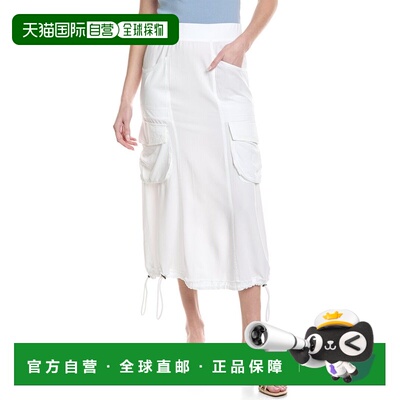 自营XCVI Ingram Maxi Skirt - white 美国奥莱直发