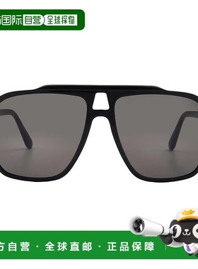 自营Tom Ford Autari Smoke Navigator Men's Sunglasses FT1209