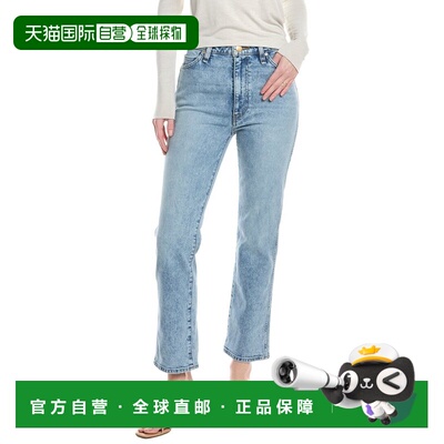 自营HUDSON Jeans Breaux High-Rise Envie Straight Ankle Jean