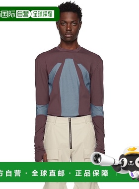 1h可退 香港直邮潮奢 Uncertain Factor 男士 紫色 Planet Voyage