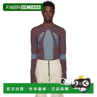 1h可退 香港直邮潮奢 Uncertain Factor 男士 紫色 Planet Voyage