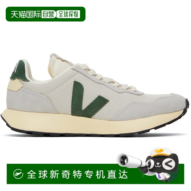 1小时内可退 香港直邮潮奢 Veja 男士 灰色 Paulistana Alveomesh