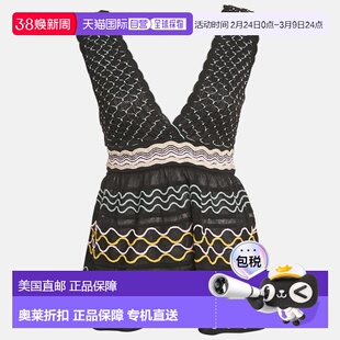 自营M Missoni Black Patterned Knit Sleeveless Sweater Top -