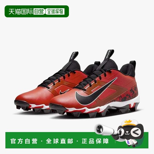 自营Nike Alpha Menace 4 Shark FQ4536-600男子Picante红色足球G
